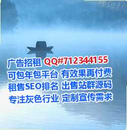 富源孕母养老服务事务所